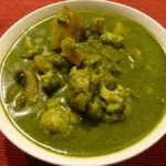 Neel Giri Korma