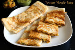 Paneer Masala Dosa