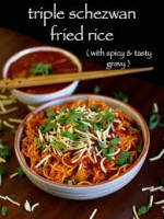 Tripple Rice